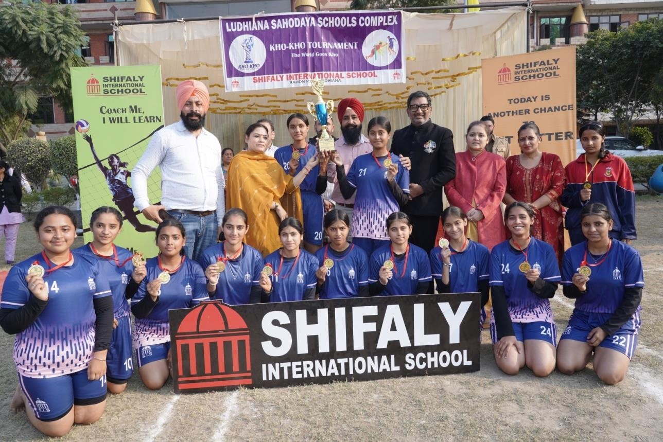 KHO-KHO (BOYS& GIRLS) (U-14, U-19)